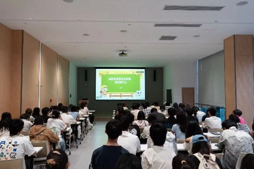 会议室里的人们 AI 生成的内容可能不正确。