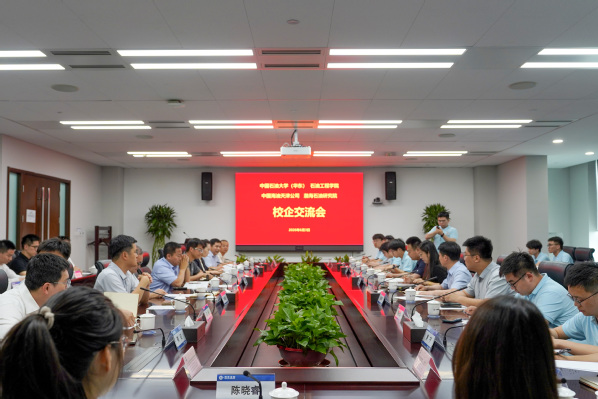 【行走的思政课】“能源报国・能源强国”天津博士团: 深蓝寻油砺初心,研学上活思政课